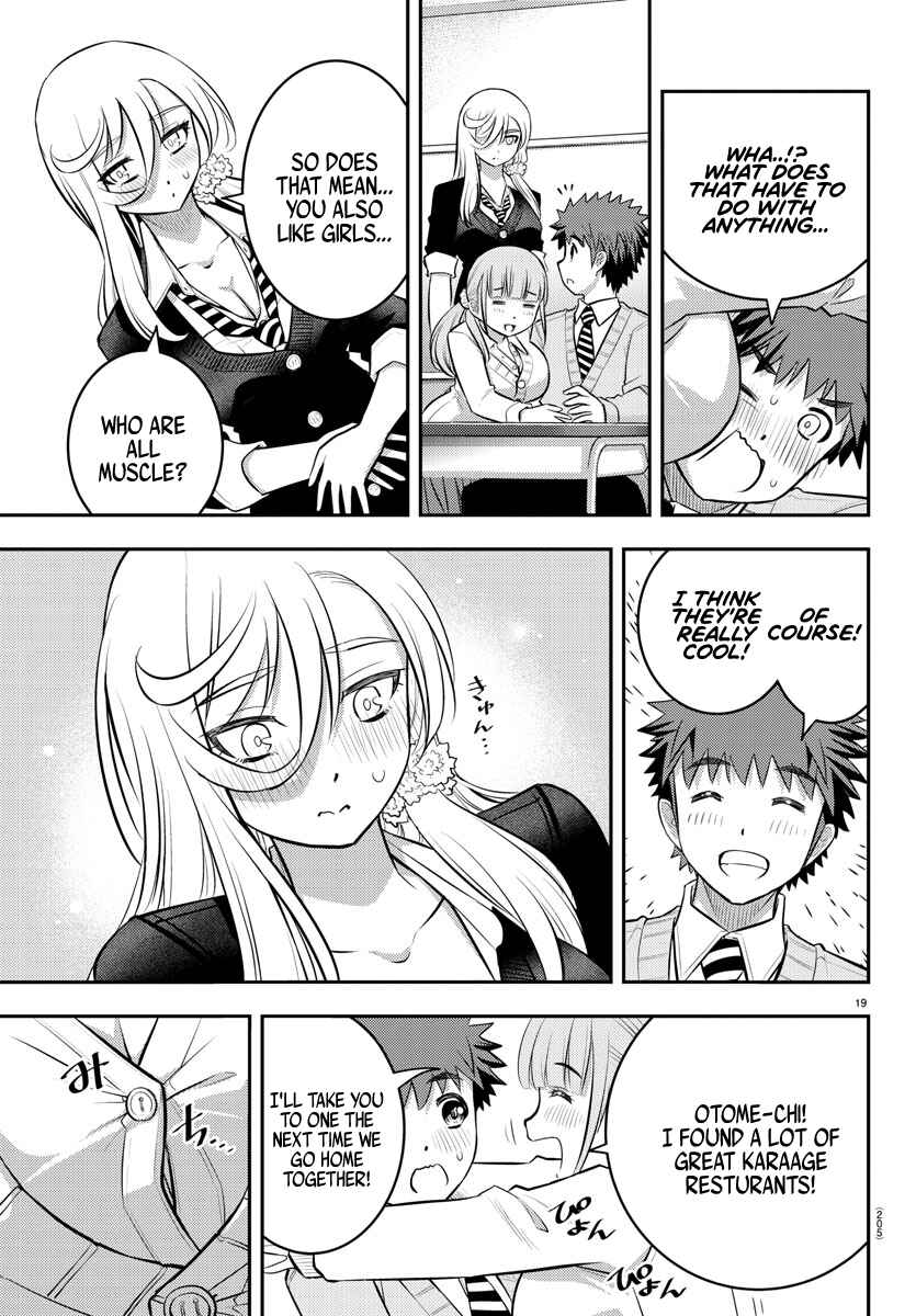 Page 20 Chapter 55 Yankee JK Kuzuhana-chan