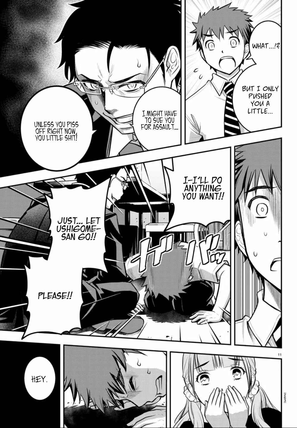 Page 12 Chapter 7 Yankee JK Kuzuhana-chan