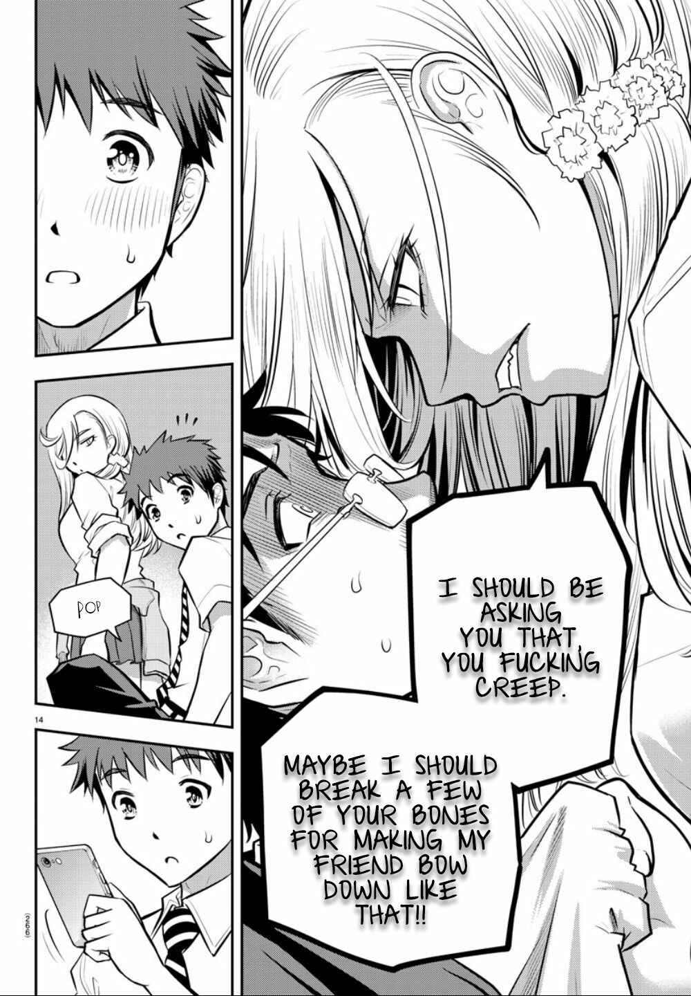 Page 14 Chapter 7 Yankee JK Kuzuhana-chan