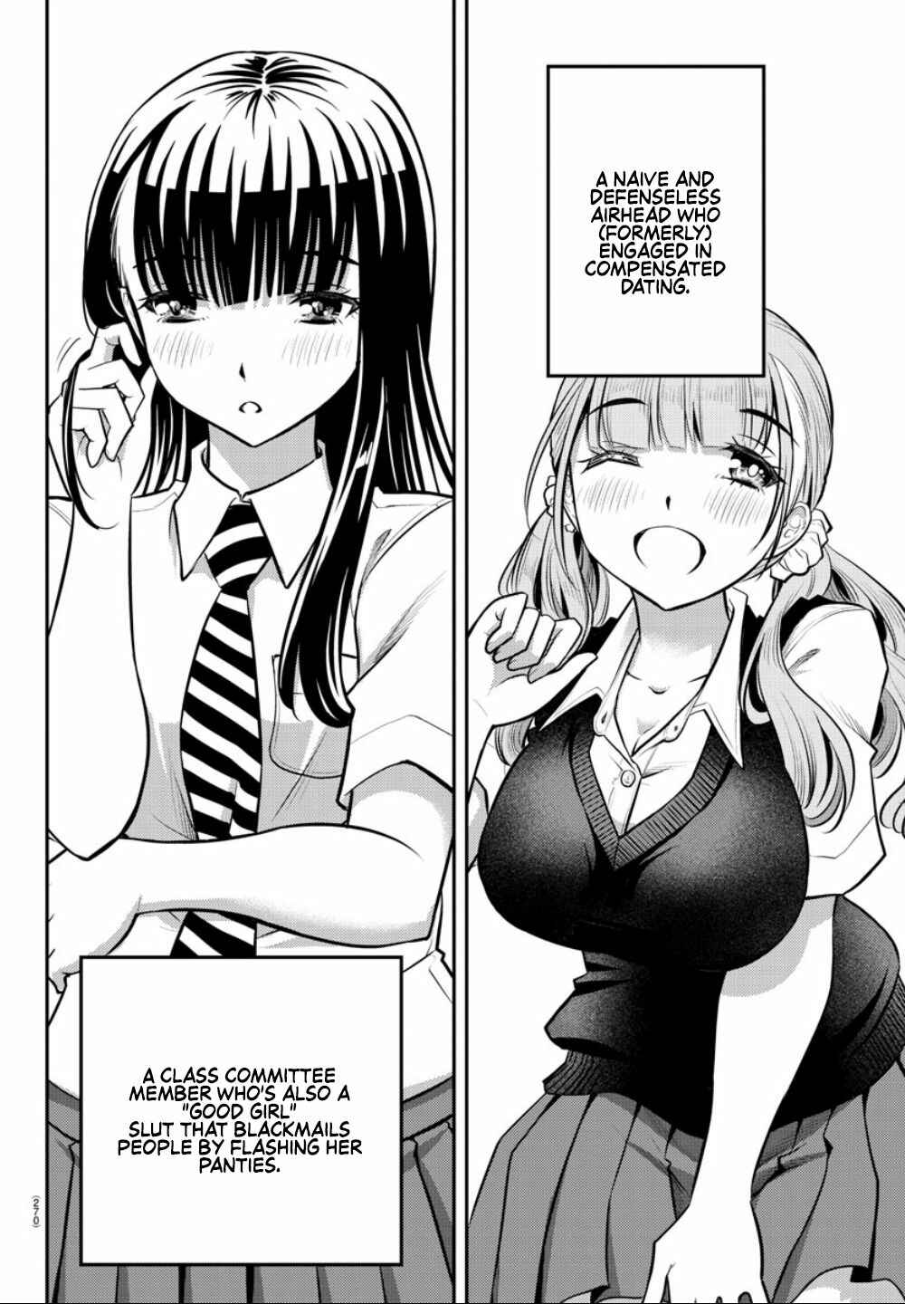 Page 18 Chapter 7 Yankee JK Kuzuhana-chan