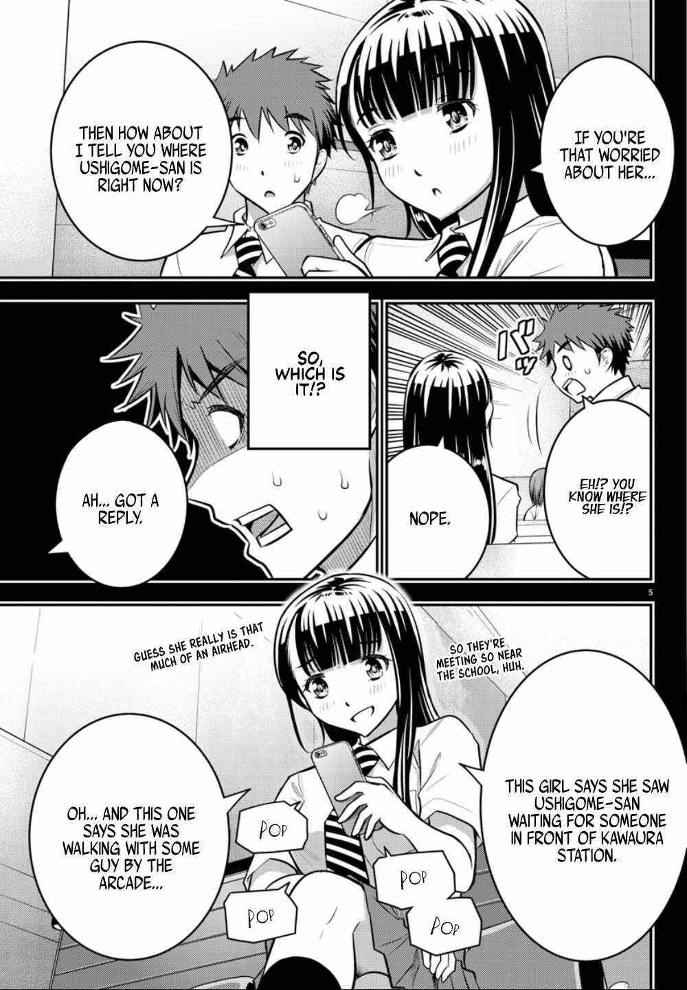 Page 6 Chapter 7 Yankee JK Kuzuhana-chan