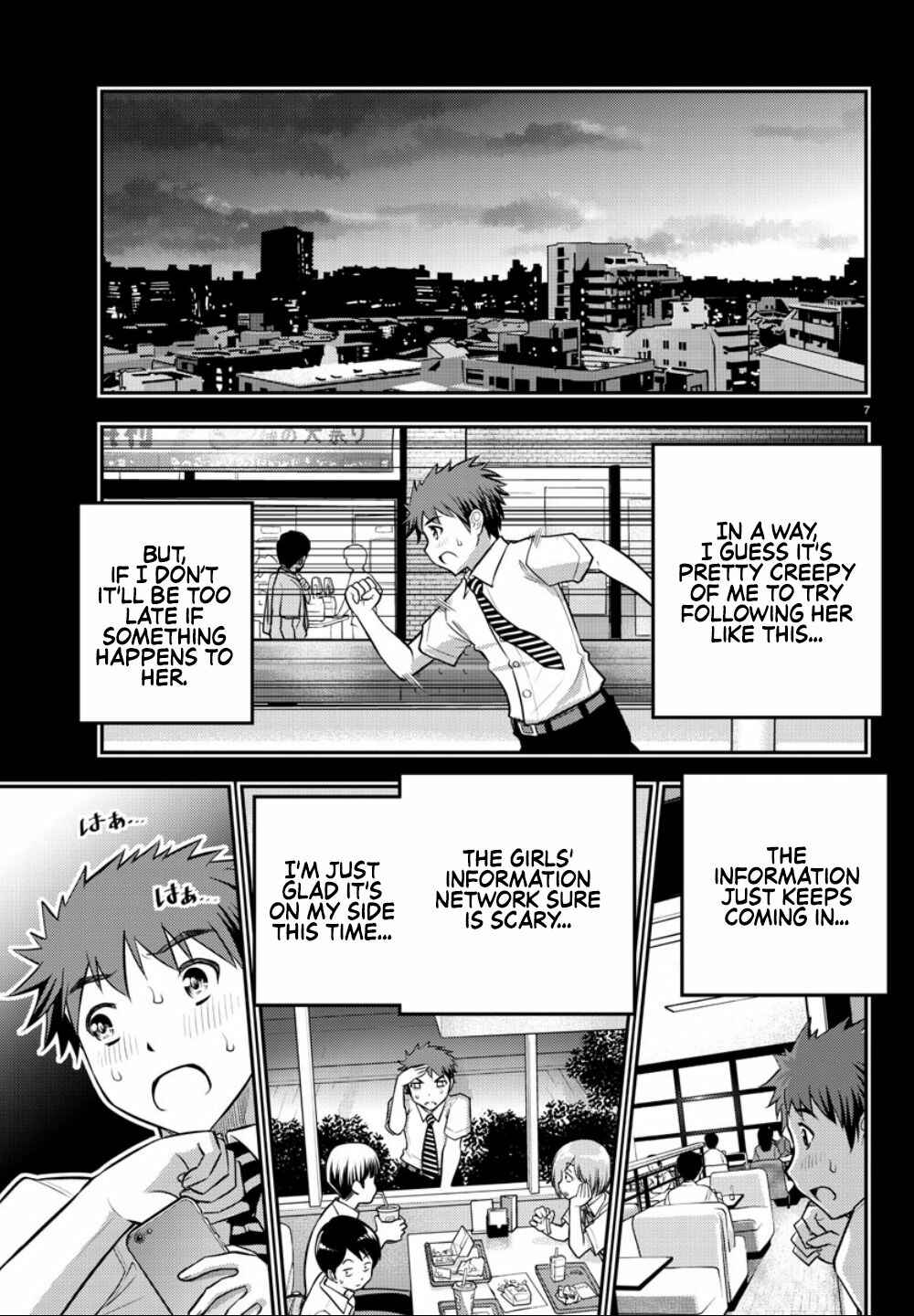Page 8 Chapter 7 Yankee JK Kuzuhana-chan