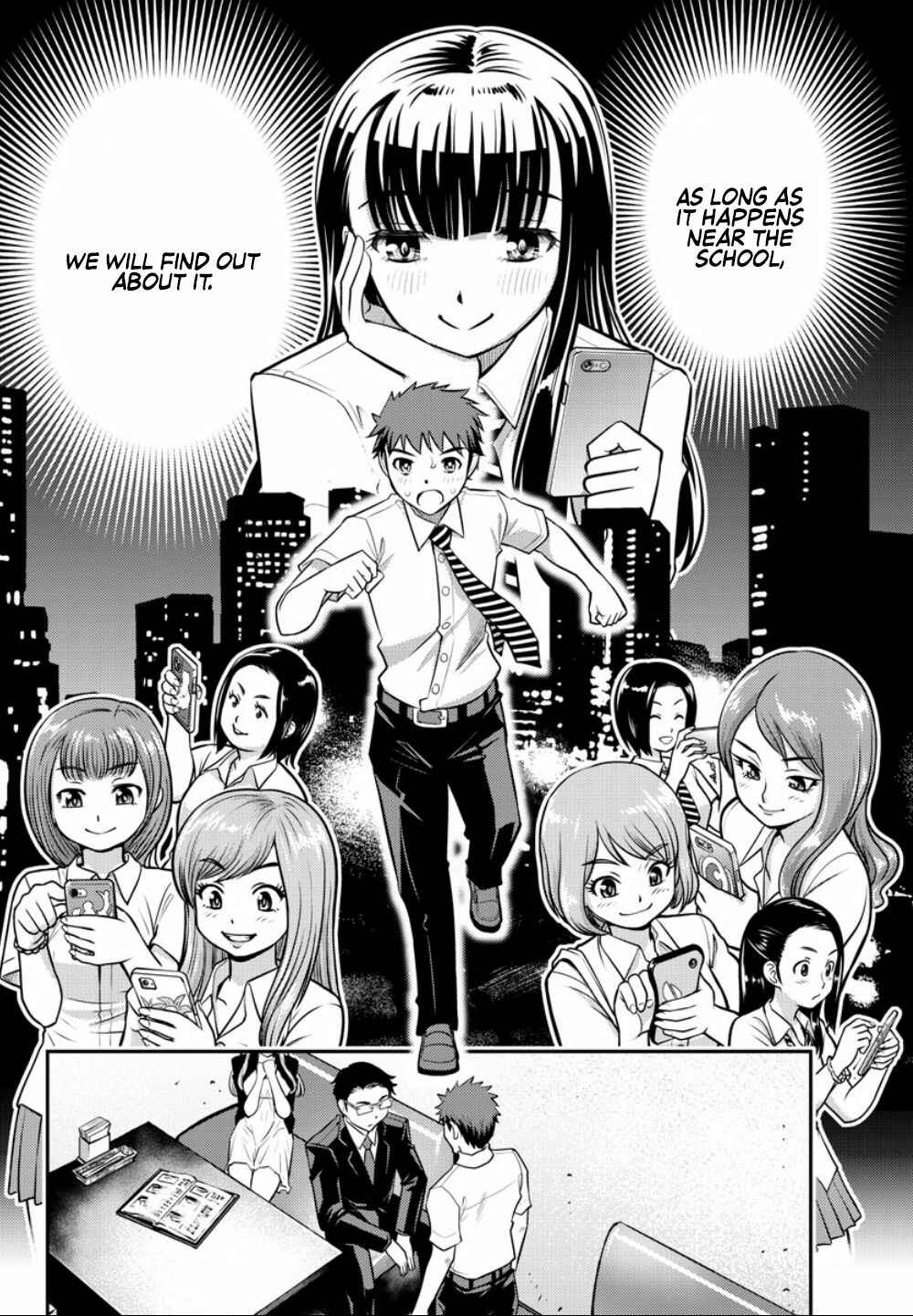 Page 9 Chapter 7 Yankee JK Kuzuhana-chan