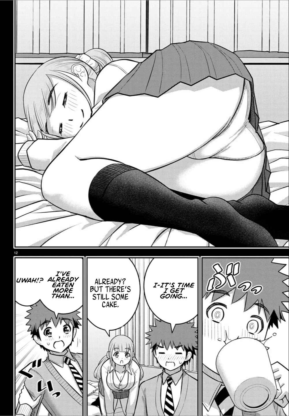 Page 12 Chapter 237 Yankee JK Kuzuhana-chan