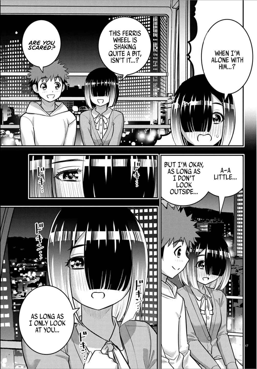 Page 17 Chapter 237 Yankee JK Kuzuhana-chan