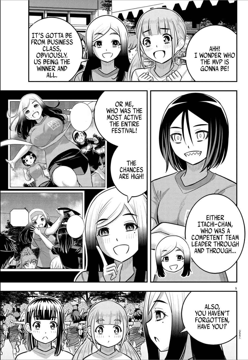 Page 5 Chapter 237 Yankee JK Kuzuhana-chan