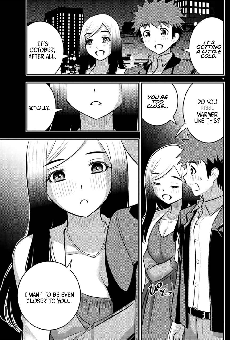 Page 7 Chapter 237 Yankee JK Kuzuhana-chan