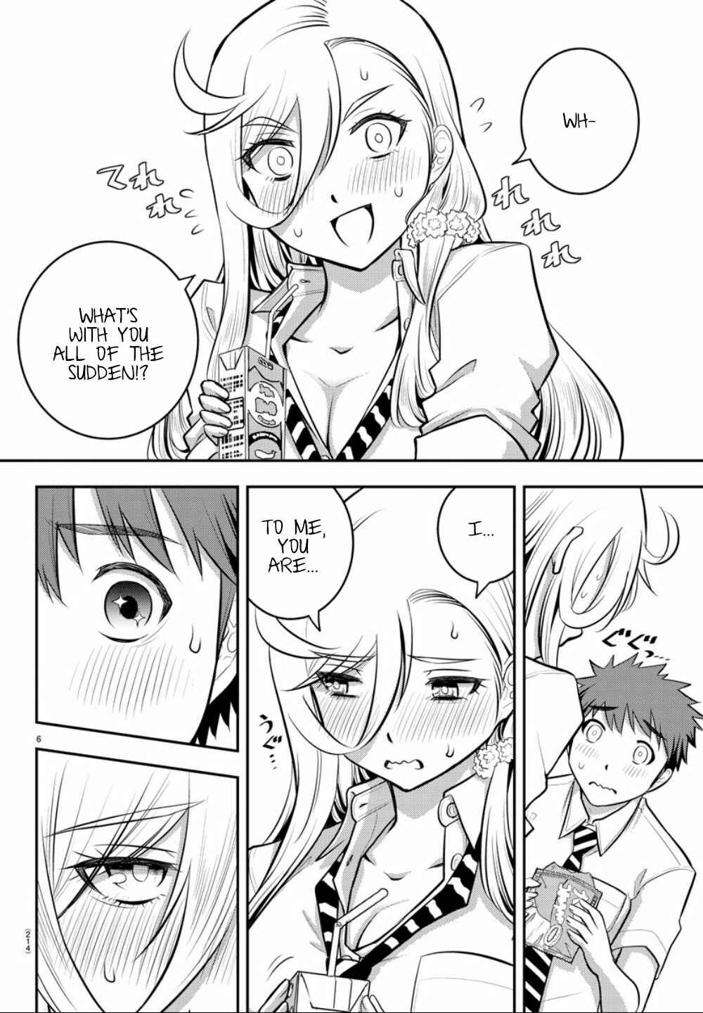 Page 8 Chapter 6 Yankee JK Kuzuhana-chan