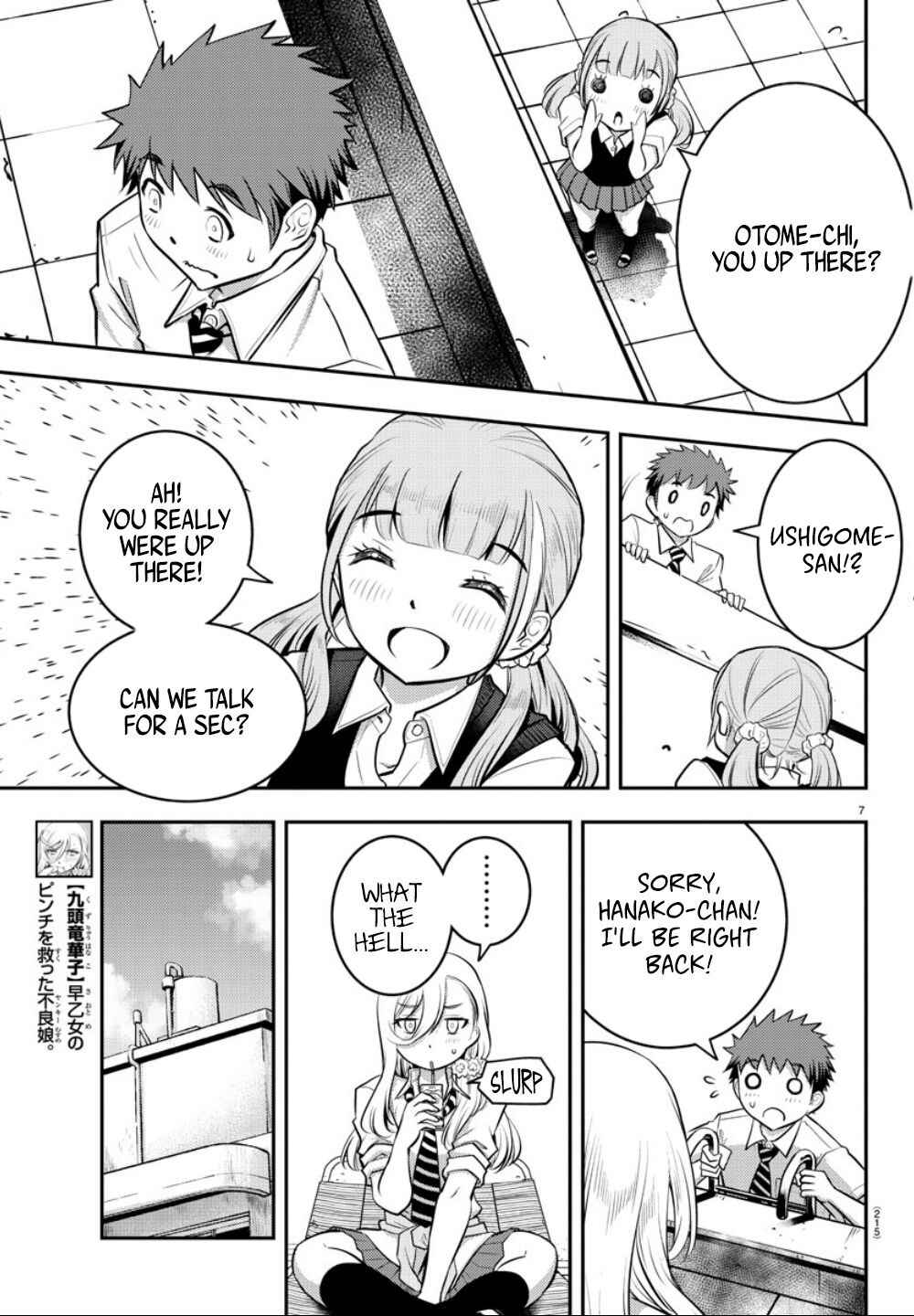 Page 9 Chapter 6 Yankee JK Kuzuhana-chan