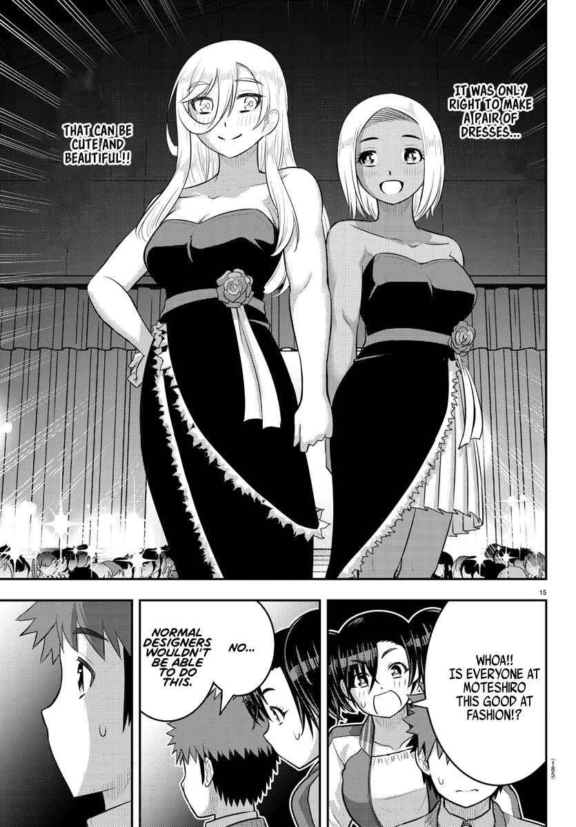 Page 14 Chapter 202 Yankee JK Kuzuhana-chan