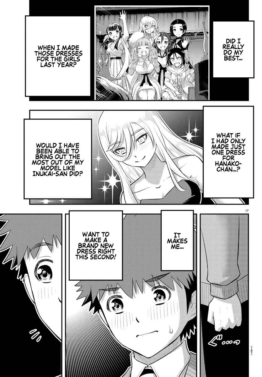 Page 16 Chapter 202 Yankee JK Kuzuhana-chan