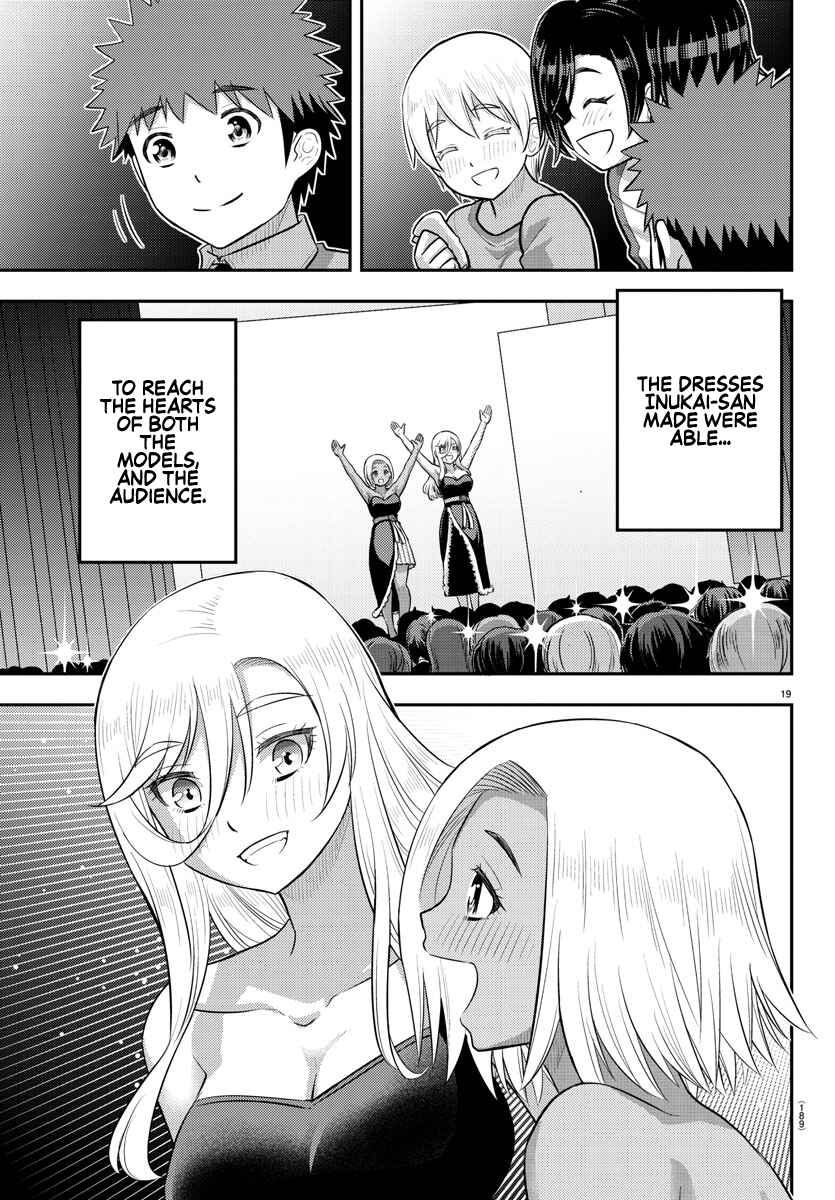 Page 18 Chapter 202 Yankee JK Kuzuhana-chan