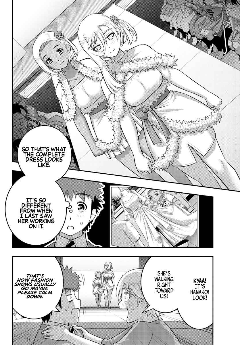 Page 2 Chapter 202 Yankee JK Kuzuhana-chan