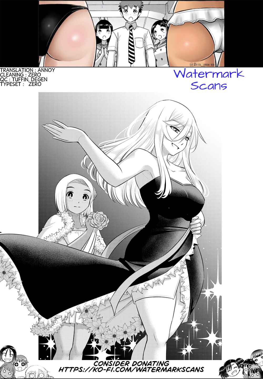 Page 20 Chapter 202 Yankee JK Kuzuhana-chan