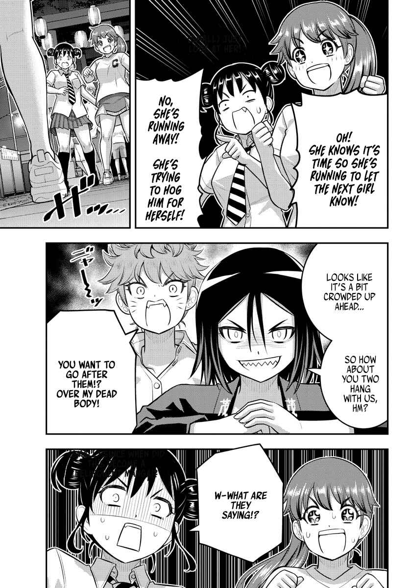 Page 11 Chapter 166 Yankee JK Kuzuhana-chan