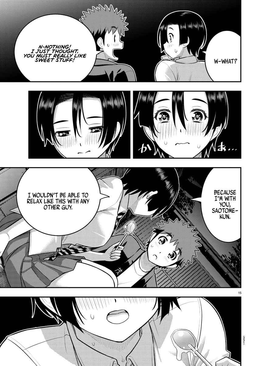 Page 15 Chapter 166 Yankee JK Kuzuhana-chan