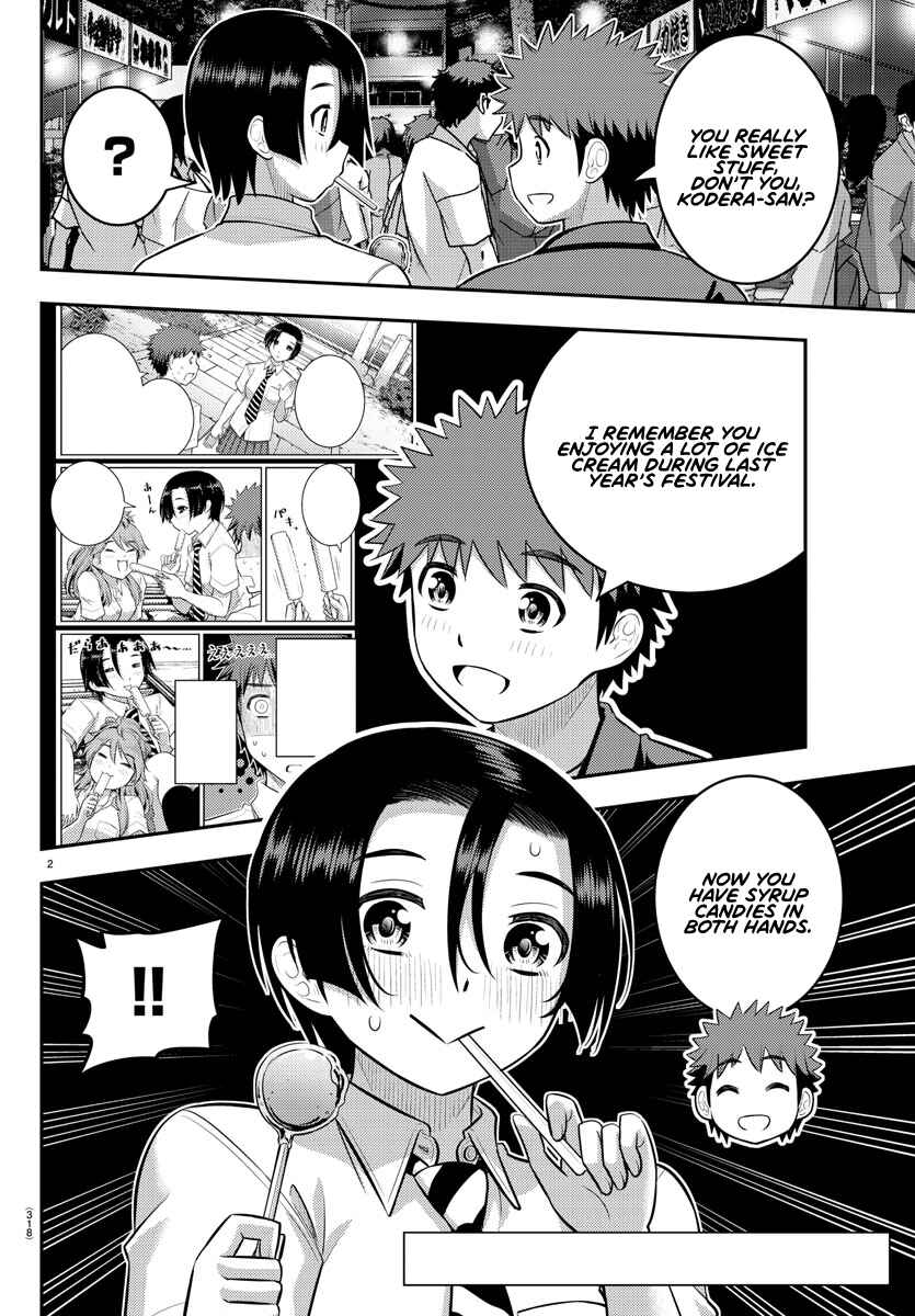 Page 2 Chapter 166 Yankee JK Kuzuhana-chan