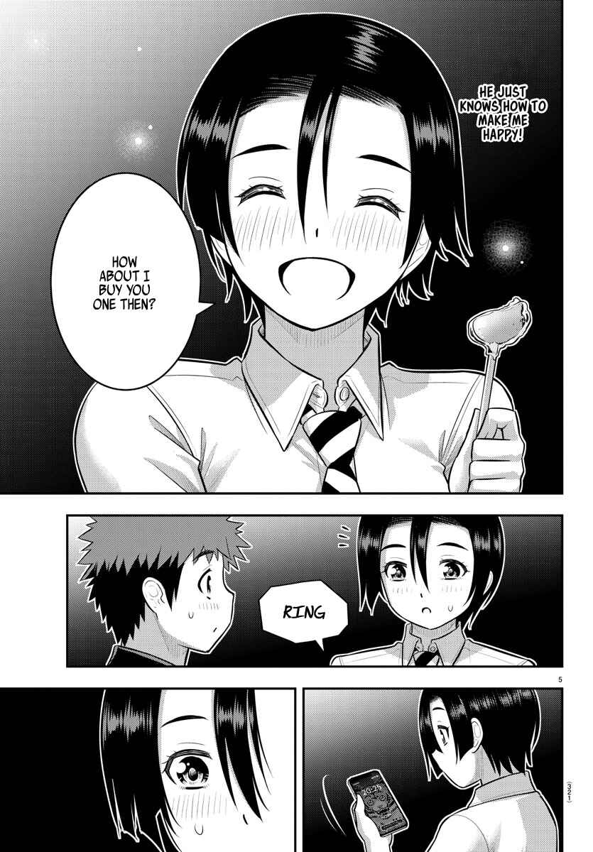 Page 5 Chapter 166 Yankee JK Kuzuhana-chan