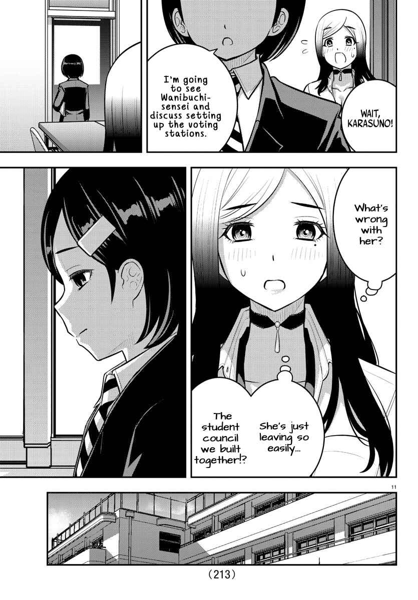Page 11 Chapter 217 Yankee JK Kuzuhana-chan