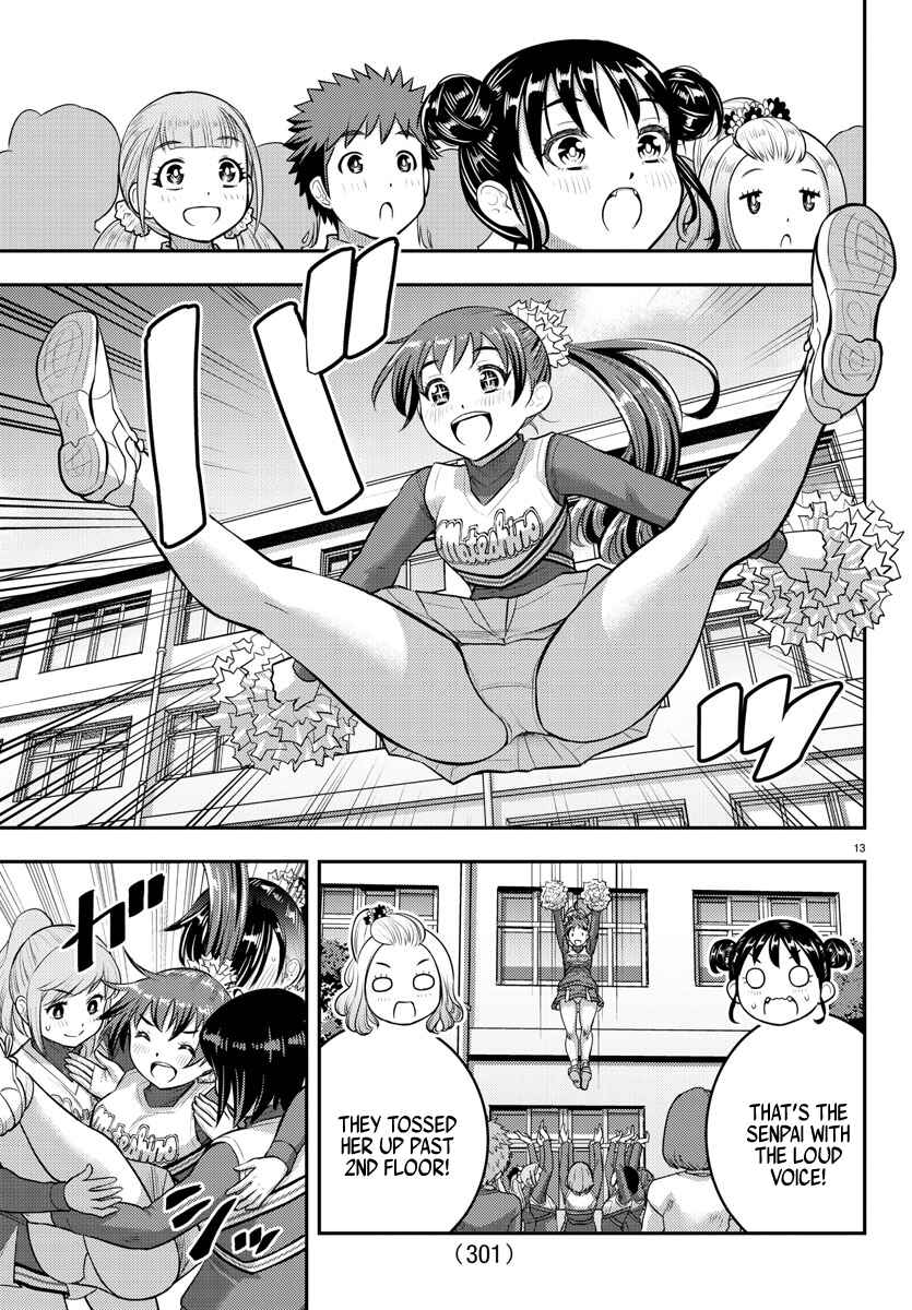 Page 13 Chapter 101 Yankee JK Kuzuhana-chan