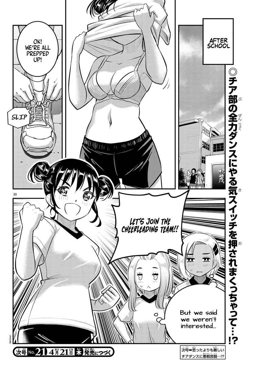 Page 20 Chapter 101 Yankee JK Kuzuhana-chan