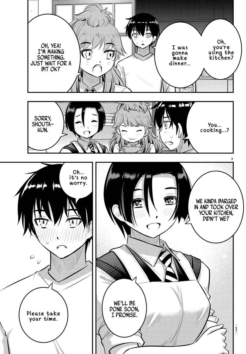 Page 11 Chapter 73 Yankee JK Kuzuhana-chan
