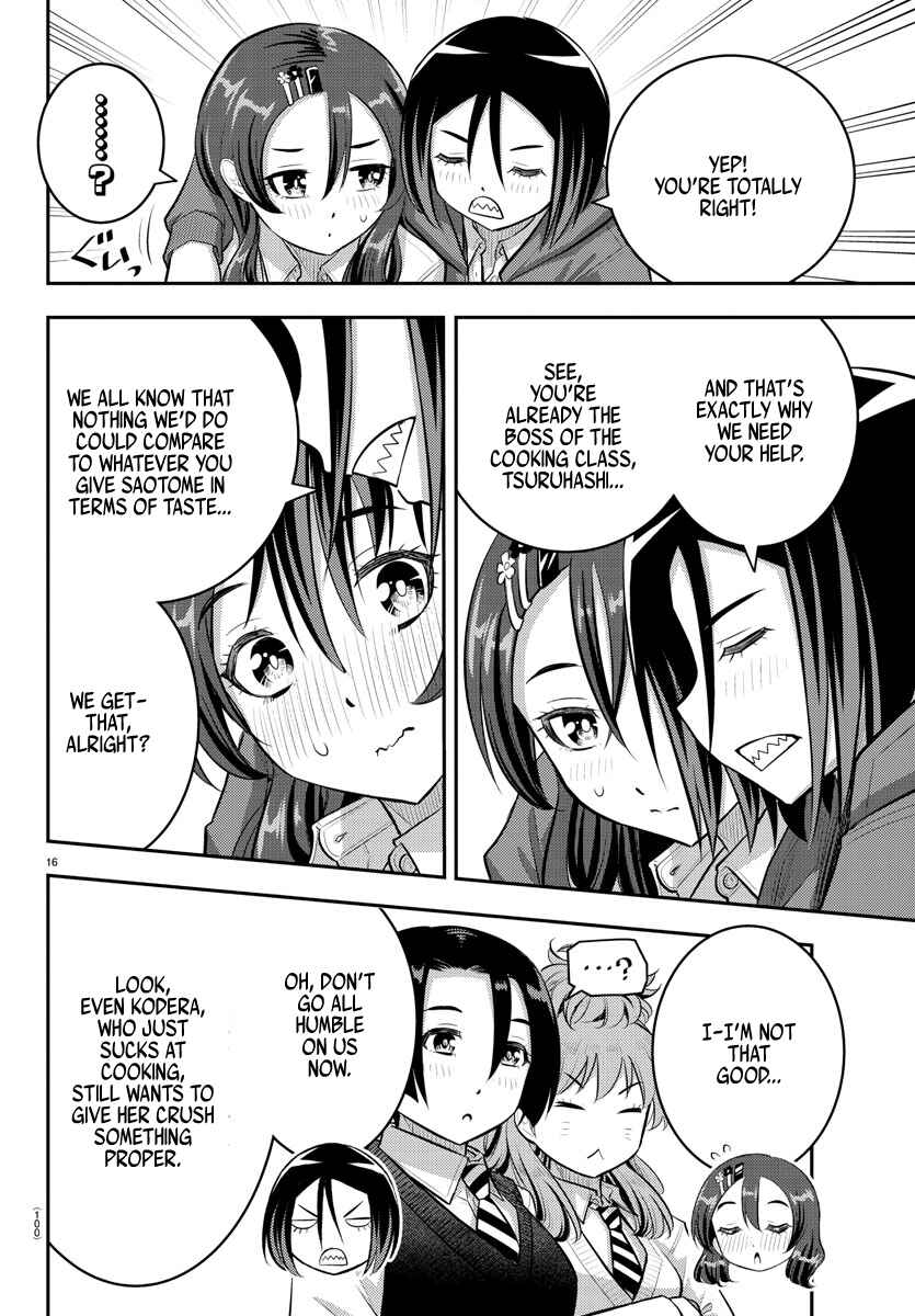 Page 18 Chapter 73 Yankee JK Kuzuhana-chan