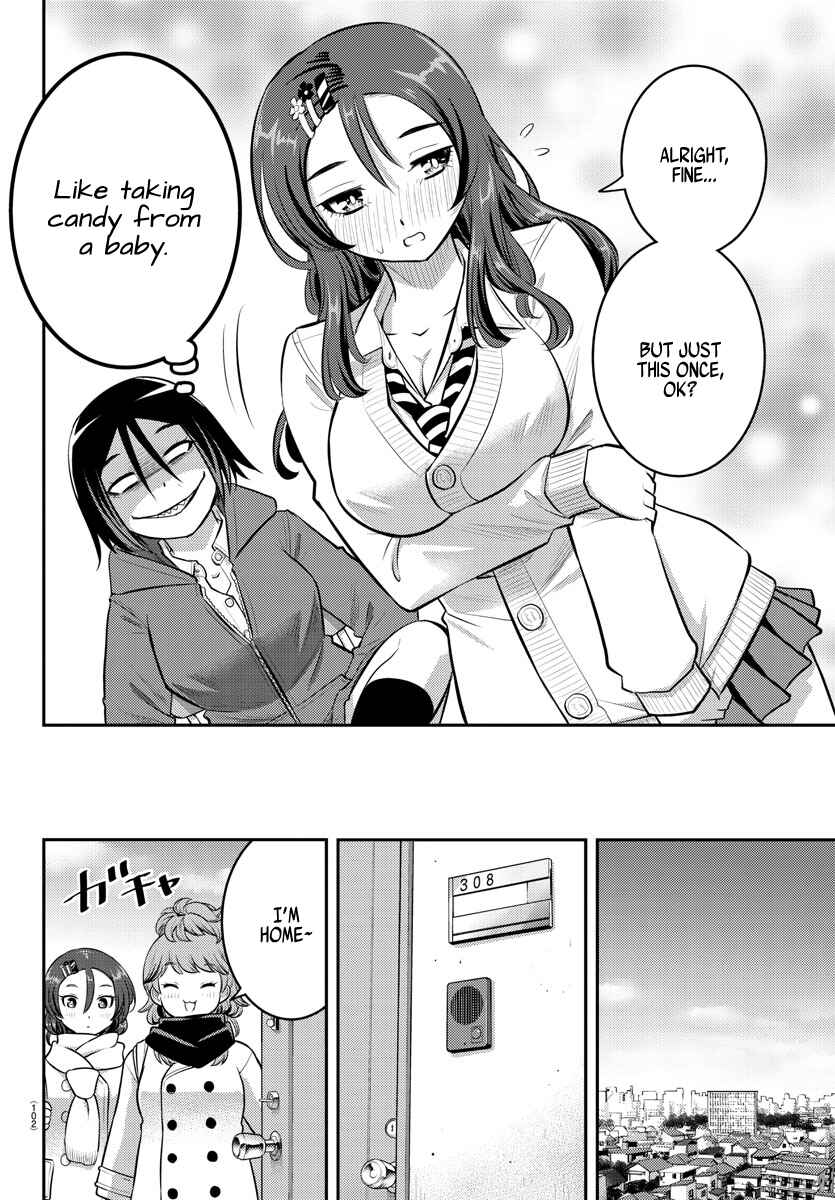Page 20 Chapter 73 Yankee JK Kuzuhana-chan
