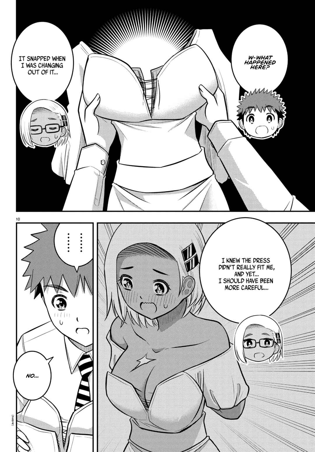 Page 10 Chapter 244 Yankee JK Kuzuhana-chan