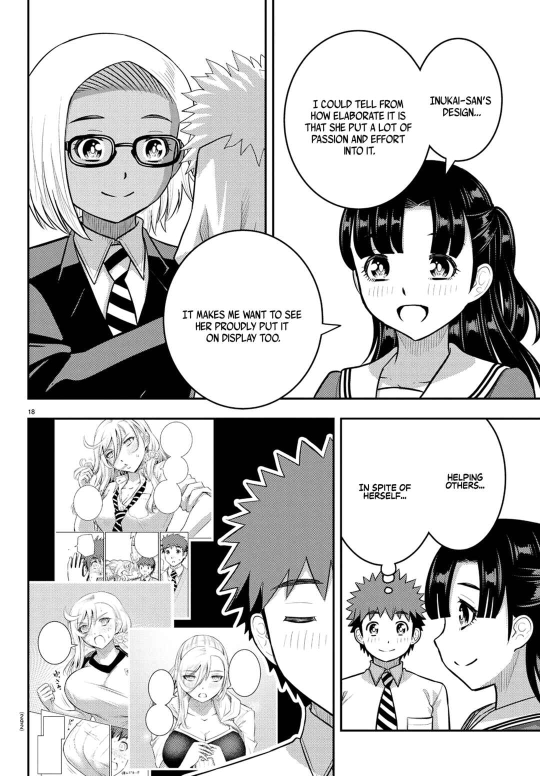Page 18 Chapter 244 Yankee JK Kuzuhana-chan