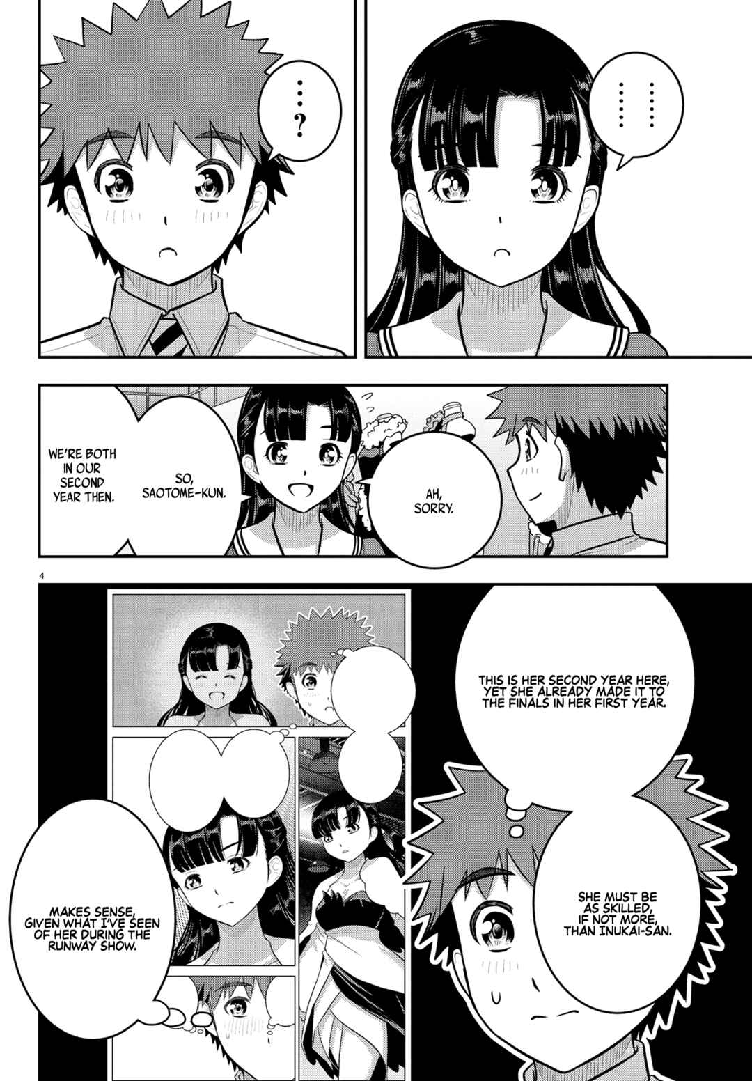 Page 4 Chapter 244 Yankee JK Kuzuhana-chan