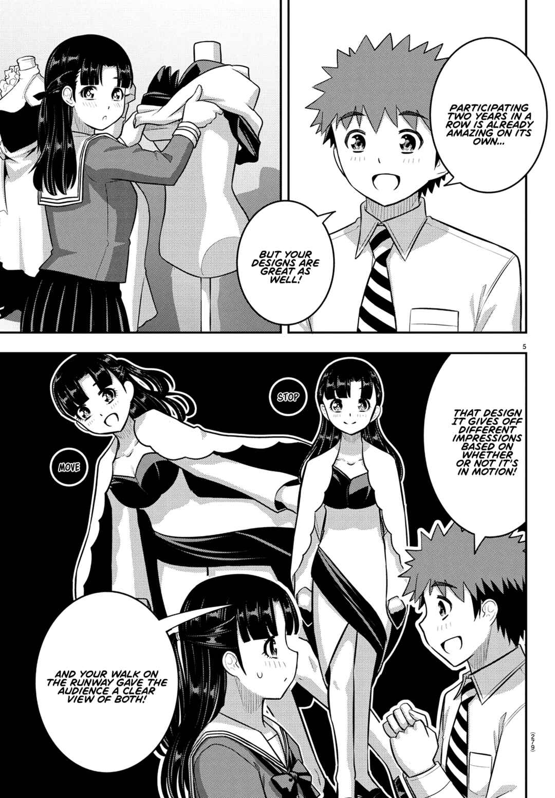 Page 5 Chapter 244 Yankee JK Kuzuhana-chan
