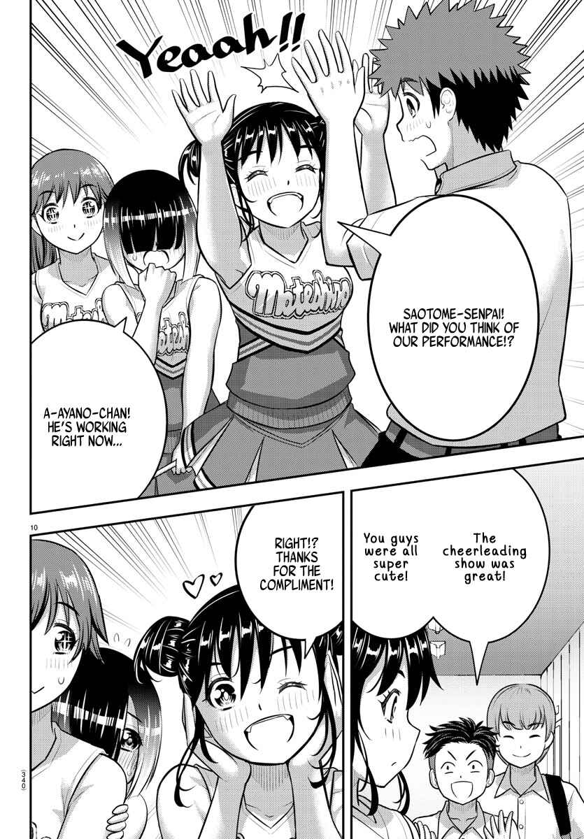 Page 10 Chapter 180 Yankee JK Kuzuhana-chan