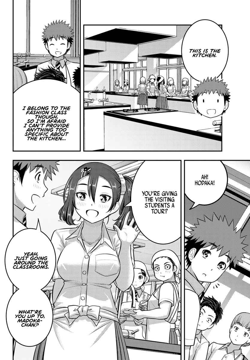 Page 14 Chapter 180 Yankee JK Kuzuhana-chan