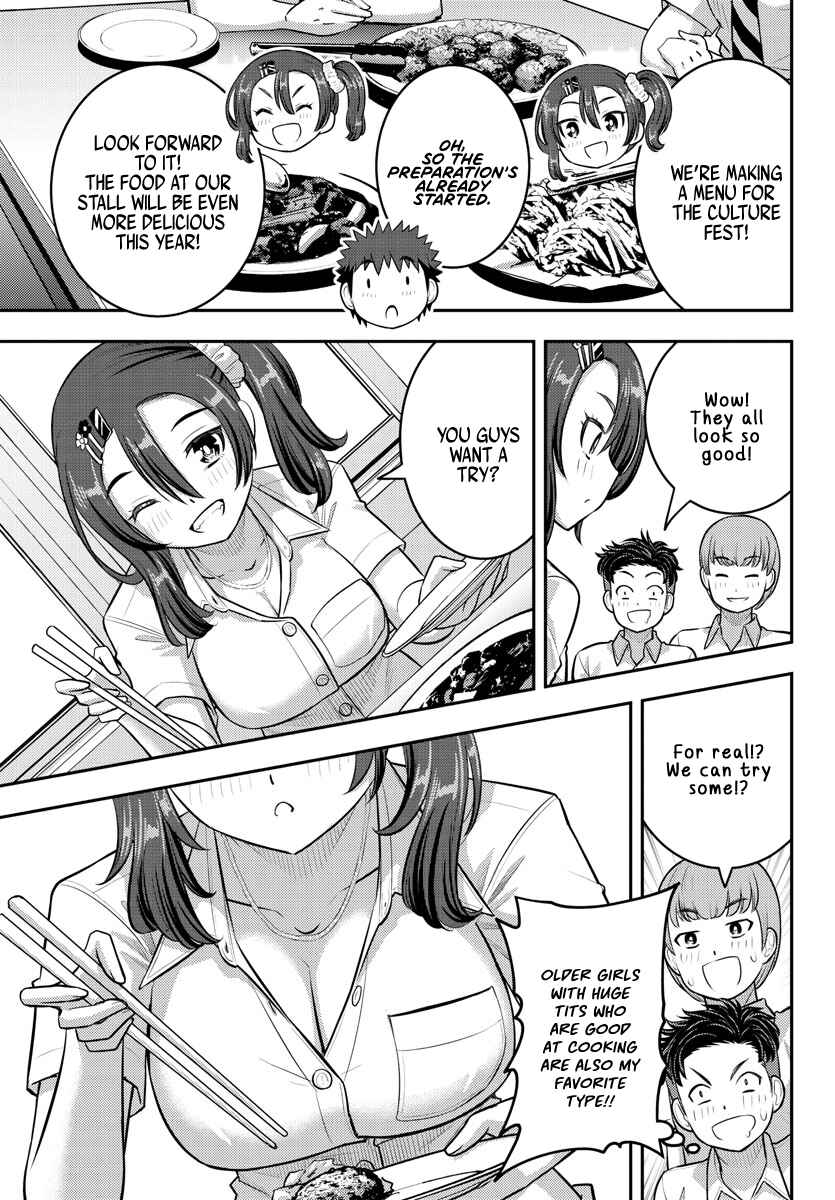 Page 15 Chapter 180 Yankee JK Kuzuhana-chan