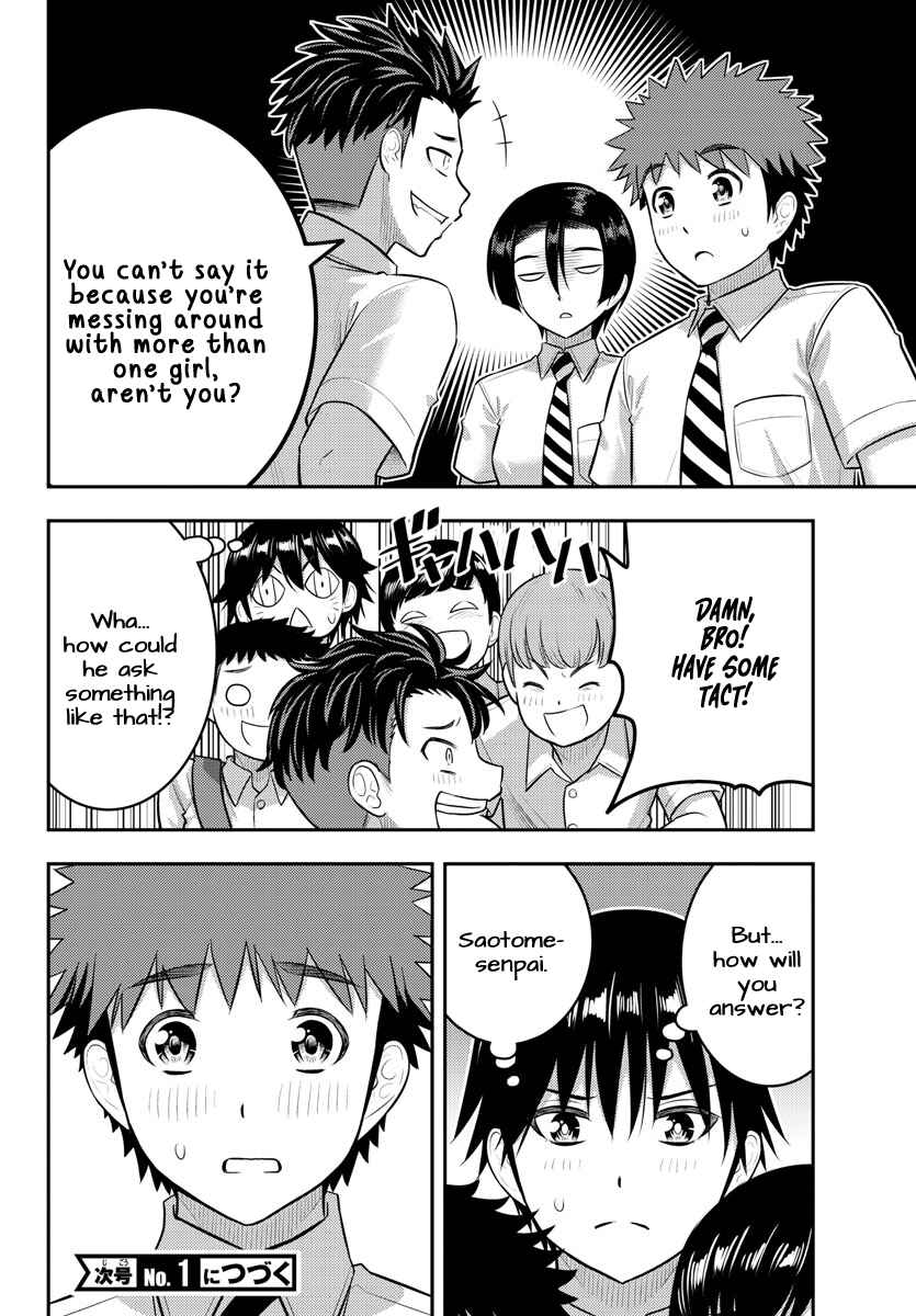 Page 20 Chapter 180 Yankee JK Kuzuhana-chan