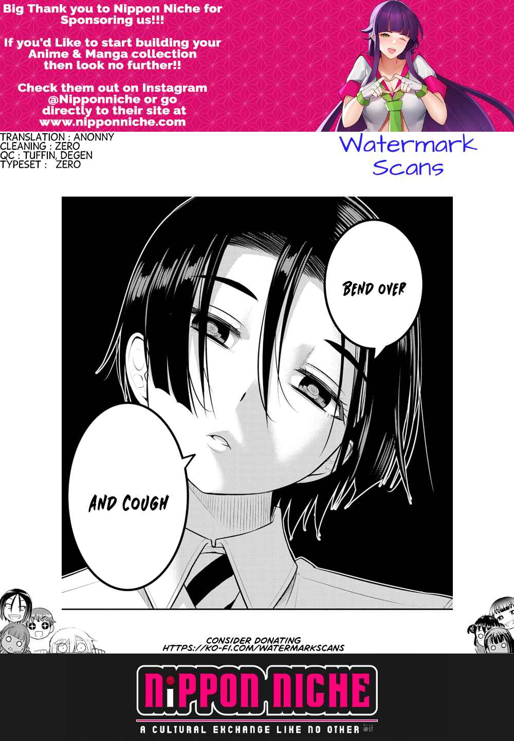 Page 21 Chapter 180 Yankee JK Kuzuhana-chan