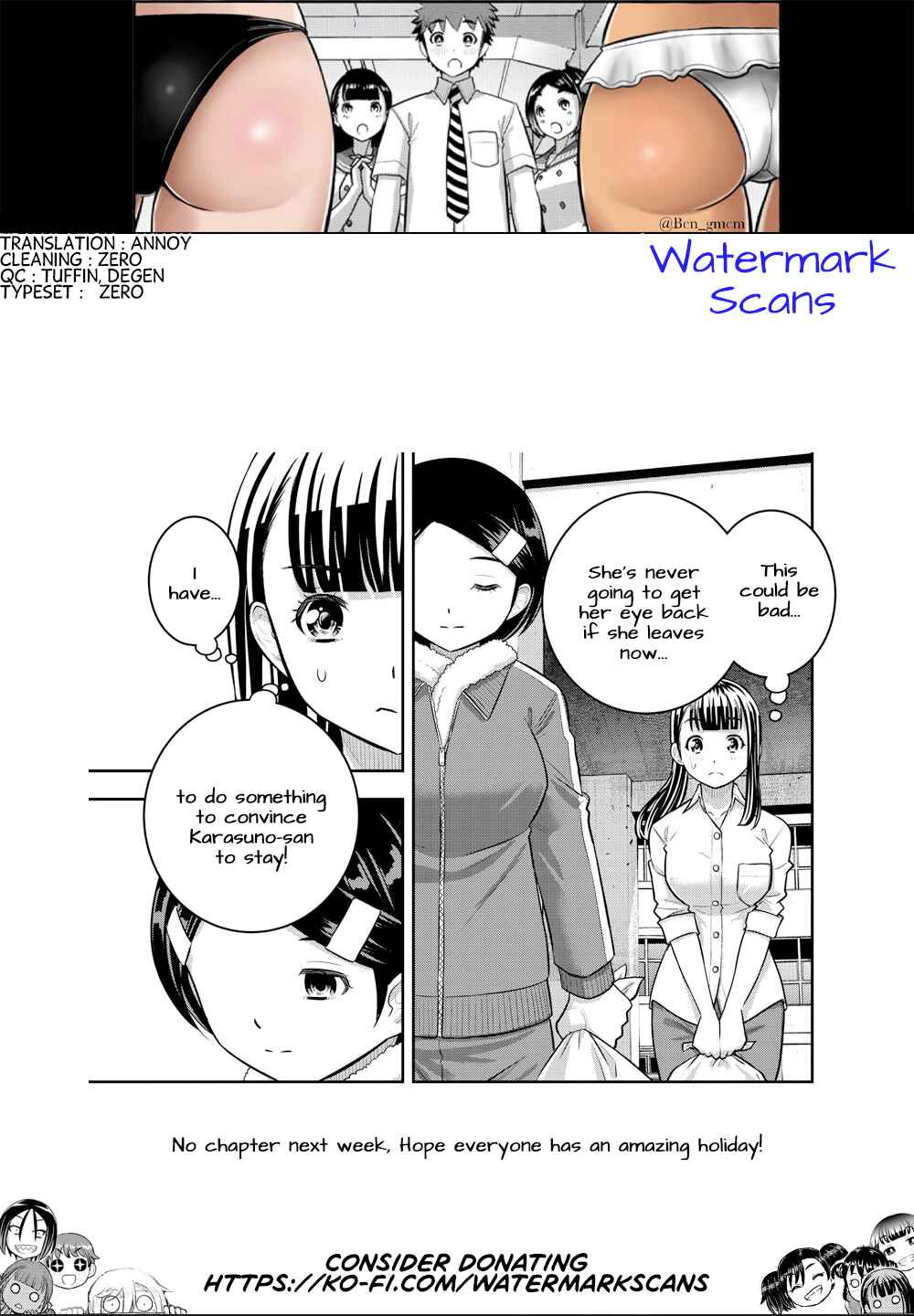 Page 21 Chapter 220 Yankee JK Kuzuhana-chan