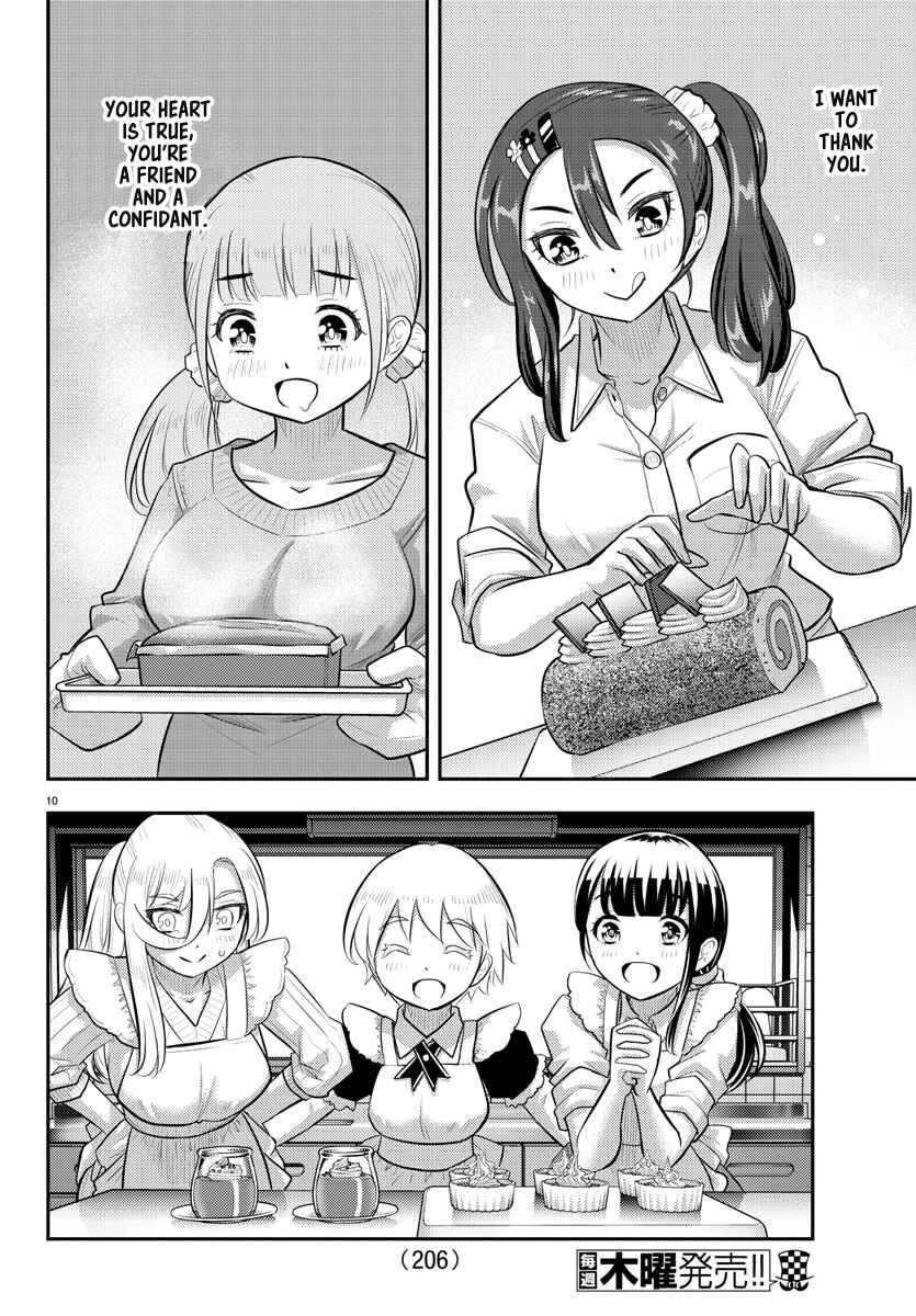 Page 11 Chapter 76 Yankee JK Kuzuhana-chan
