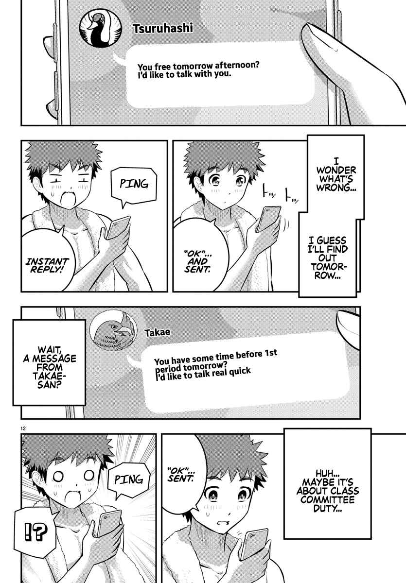 Page 13 Chapter 76 Yankee JK Kuzuhana-chan