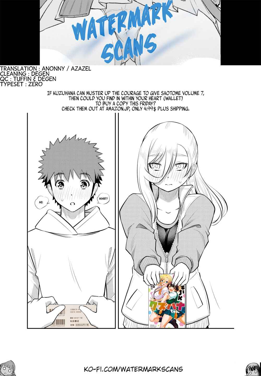 Page 22 Chapter 76 Yankee JK Kuzuhana-chan