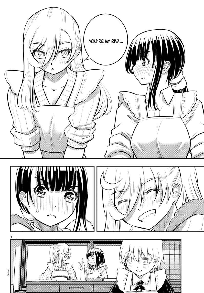 Page 9 Chapter 76 Yankee JK Kuzuhana-chan