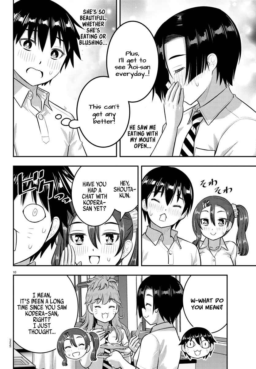 Page 10 Chapter 183 Yankee JK Kuzuhana-chan