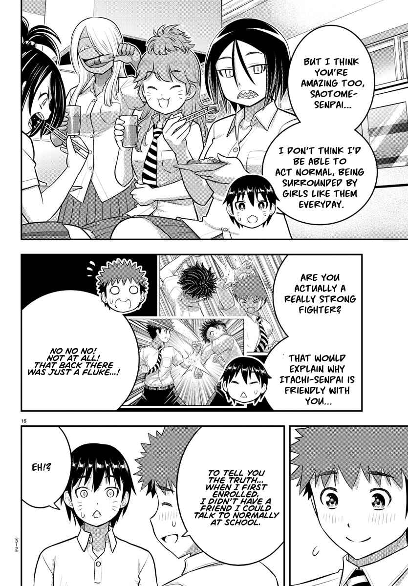 Page 16 Chapter 183 Yankee JK Kuzuhana-chan