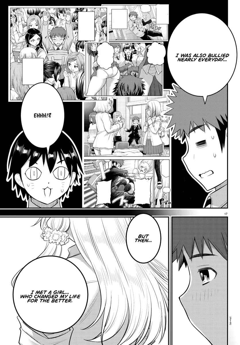 Page 17 Chapter 183 Yankee JK Kuzuhana-chan