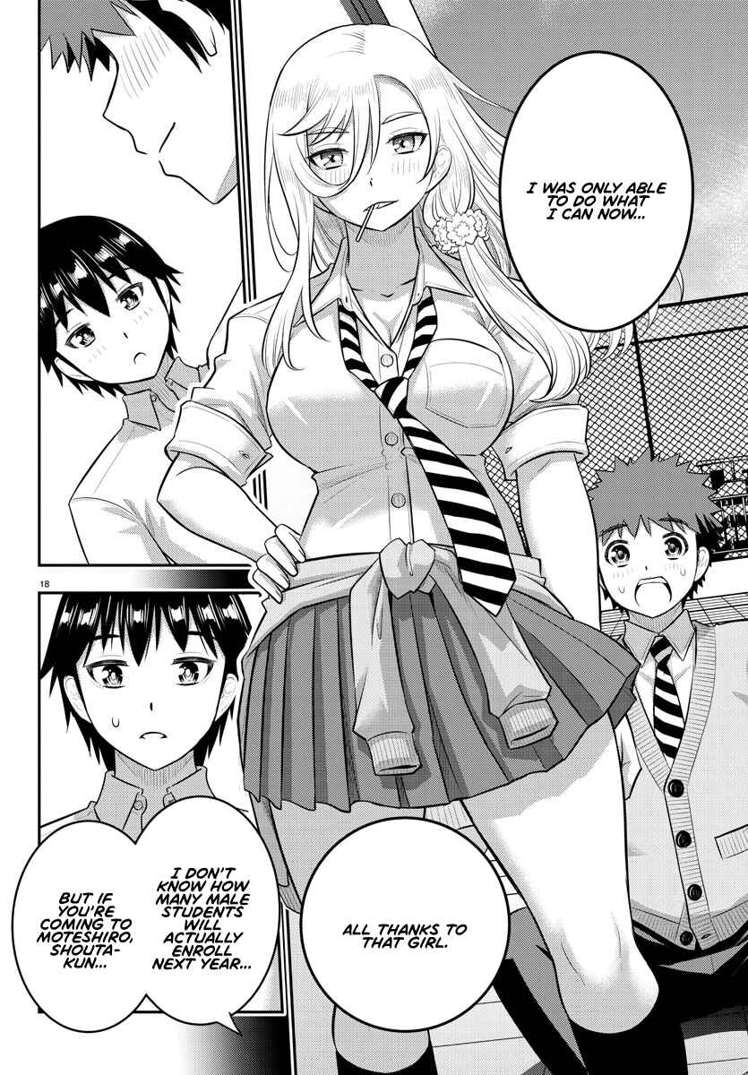 Page 18 Chapter 183 Yankee JK Kuzuhana-chan