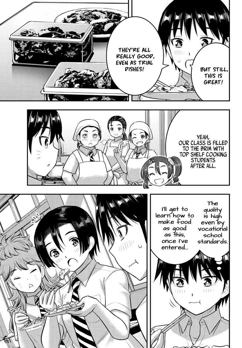 Page 9 Chapter 183 Yankee JK Kuzuhana-chan