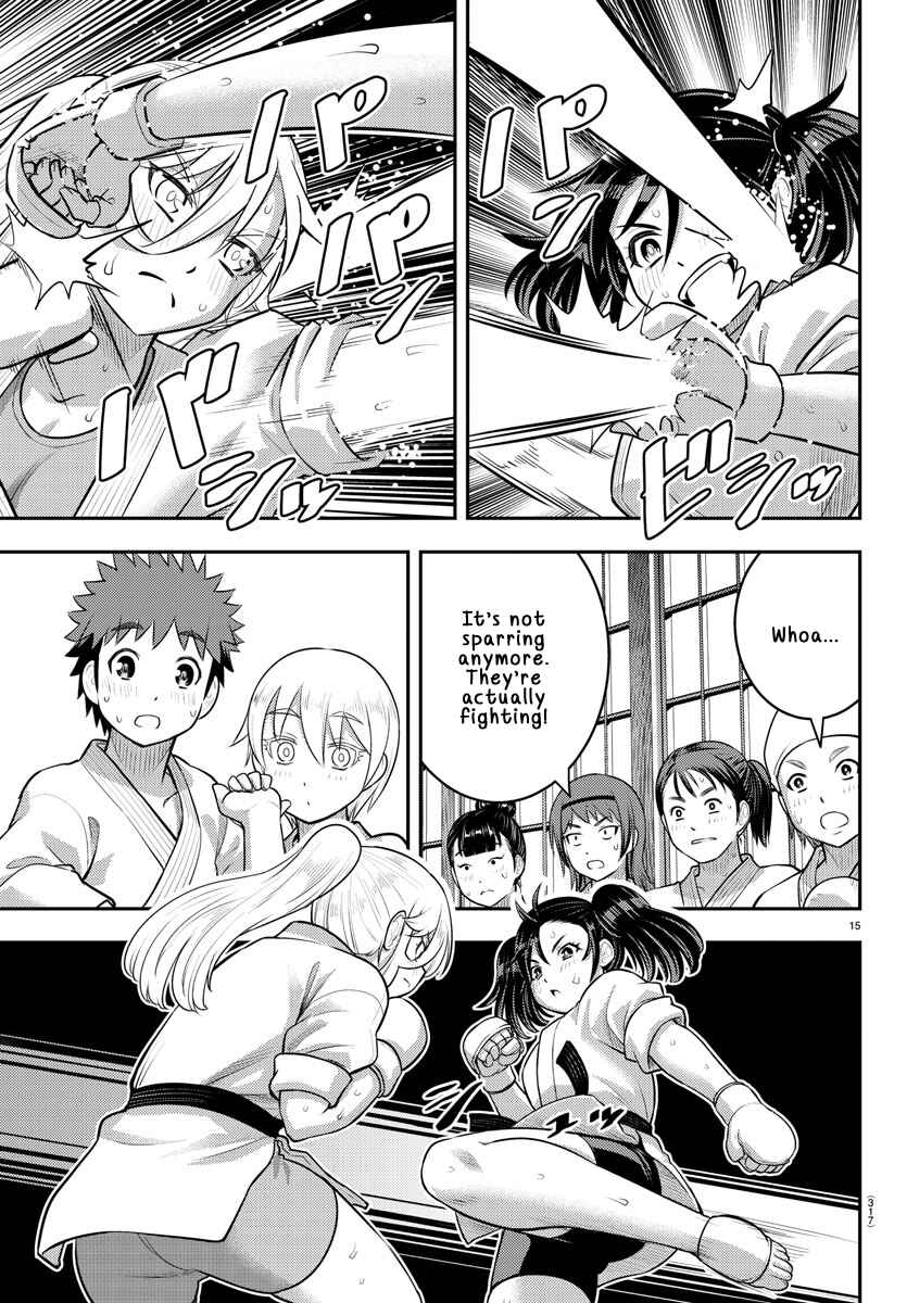 Page 15 Chapter 148 Yankee JK Kuzuhana-chan