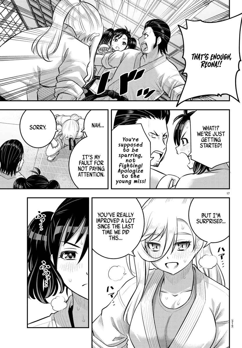 Page 17 Chapter 148 Yankee JK Kuzuhana-chan