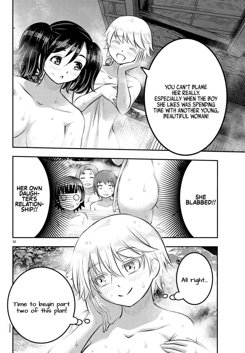 Page 20 Chapter 148 Yankee JK Kuzuhana-chan